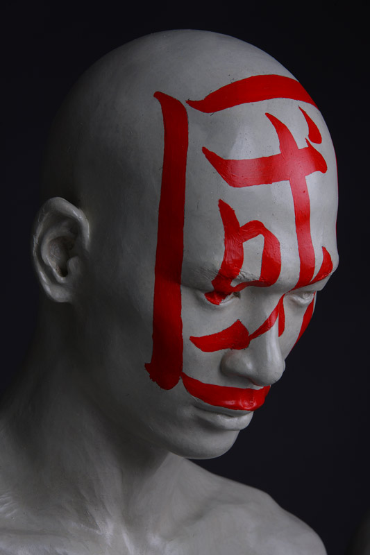 China-Out-9079-_2-