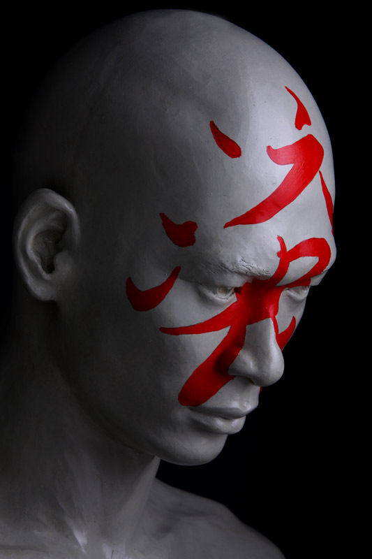 China-Out-9086-_3-