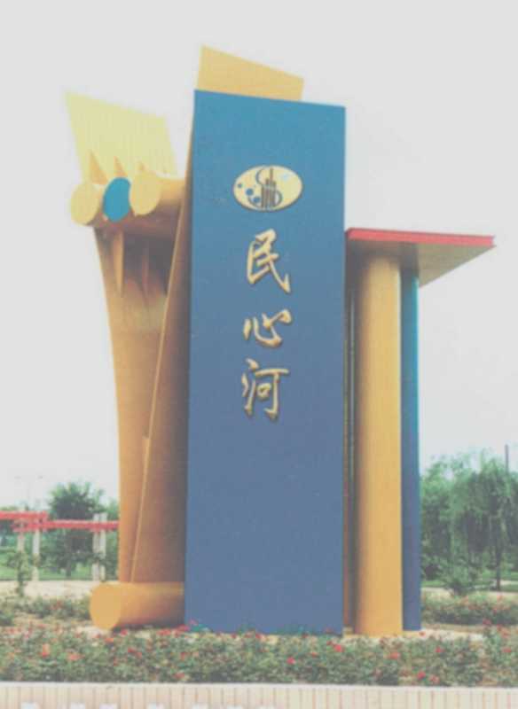 Copy_of_11_5x5x5