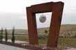 Portal_No_3_Series_2bb_Modiin_Israelsmall_file_copy.jpg